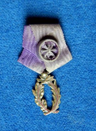 France.  Miniature Of Order Of Academic Palms,  Officer.  Medal.  Orden