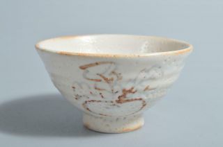 T4991: Japanese Shino - Ware White Glaze Tea Bowl Chawan,  Auto Tea Ceremony