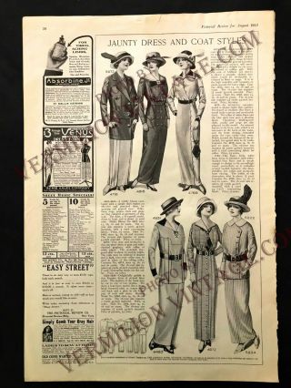 1913 Pictorial Review Fashion & Pattern Pages,  August 4