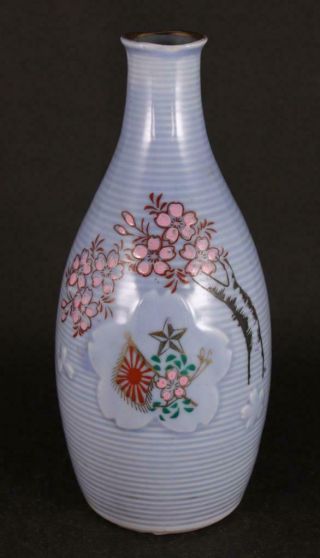 Antique Japanese Military Ww2 Cherry Blossom Infantry Army Sake Bottle