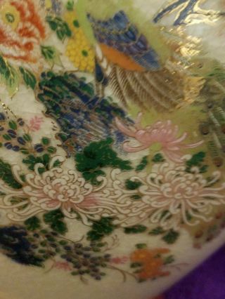VINTAGE JAPANESE SATSUMA HAND PAINTED Gold accents Peacock Vase 5