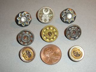 Antique Metal Buttons With Sparkly Fabric In Centers 1/2 " To 5/8 "