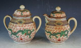 Two Antiqu.  Chinese Export Hand Painted Porcelain Milk & Sugar Pot