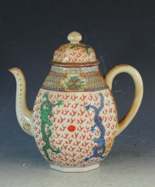 Antiqu.  Chinese Export Hand Painted Porcelain Teapot