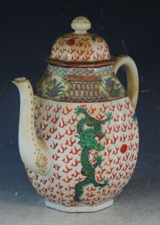 Antiqu.  Chinese Export Hand Painted Porcelain Teapot 3