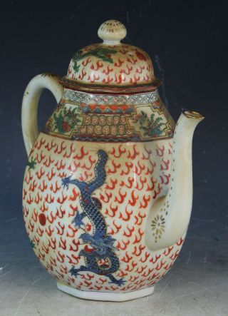 Antiqu.  Chinese Export Hand Painted Porcelain Teapot 4