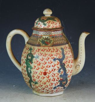 Antiqu.  Chinese Export Hand Painted Porcelain Teapot 5