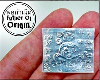 Real powerful Ajarn O father and mother of origin talisman money luck business 2