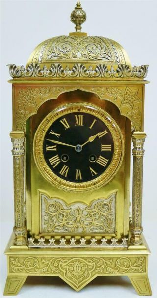 Antique French Engraved Bronze Ormolu & Silvered Ornate Moorish Bracket Clock