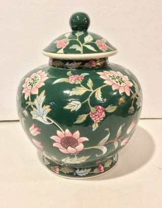 A Late 19th Century Antique Chinese Enameled Guangxu Ginger Jar Green W/ Floral