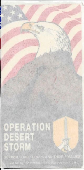 Nra Operation Desert Storm Sticker Support Our Troops 1980s Memorabilia Vintage