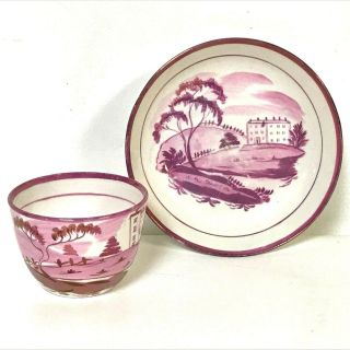 Charming English Staffordshire Pink Luster Ware Cup & Saucer
