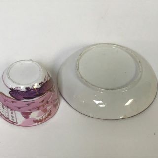 Charming English Staffordshire Pink Luster ware Cup & Saucer 4