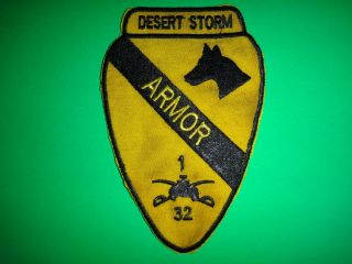 Desert Storm Patch Us 1st Cavalry Division 1st Battalion 32nd Armored Regiment