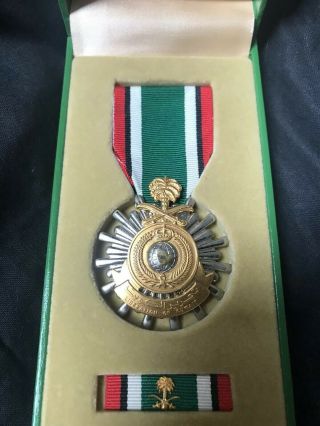 Liberation Of Kuwait Kingdom Of Saudi Arabia Cased Medal Set Ribbon Bar W Box