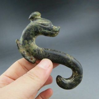 Chinese Jade,  Hongshan Culture,  Hand - Carved,  Black Magnet,  Dragon,  Pendant W188