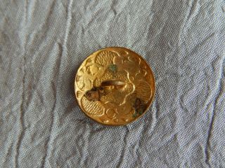 Vintage Antique Button Brass & Green Enamel w/ Rose Bud 605 - B 4