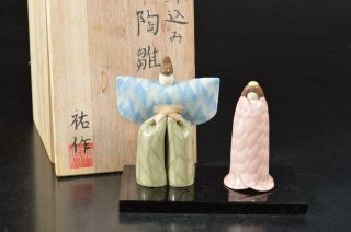 S9292: Japanese Banko - Ware Hina - Ningyo Doll Displayed At Girls’ Festival W/box