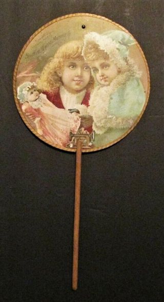 Ca 1890 Home Sewing Machine Advertising Hand Fan W 2 Girls & A Doll Exc Cond
