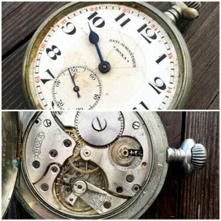 ✩ Antique Doxa Swiss Made Old Pocket Watch