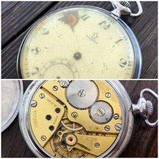 ✩ Antique Ω Omega Swiss Made Old Pocket Watch 15 Jewels