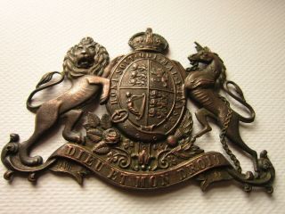 Antique Copper Plaque British Coat Of Arms By Davis Of Birmingham Official/govt