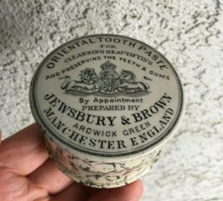 Antique,  C1900 Marbled/mottled Jewsbury & Brown Tooth Paste Jar Pot Lid