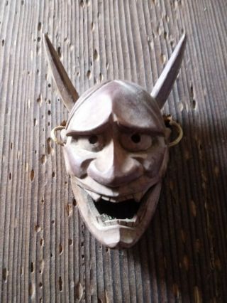 Miniature Wood Hannya Mask Japanese Vtg Horned Evil Demon Devil Oni Noh Kabuki