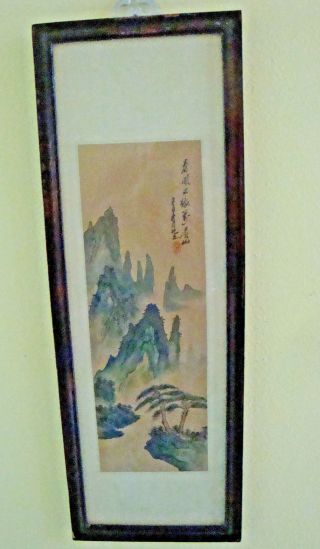 Vintage Chinese Watercolor Painting On Silk Mountian Scene Signed/sealed