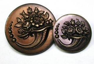 Bb 2 Sizes Antique Brass Button Cornucopias W/ Flowers Design 7/8 To 1 & 3/16 "