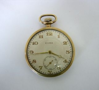 Antique Cyma By Tavannes 7 Jewel Open Face Pocket Watch