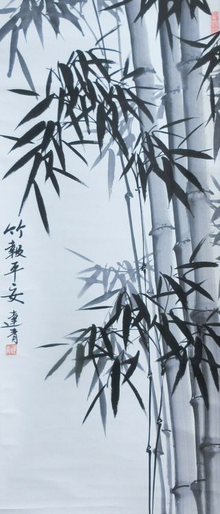 I634: Chinese Hanging Scroll.  Bamboo Of Sumi Only.