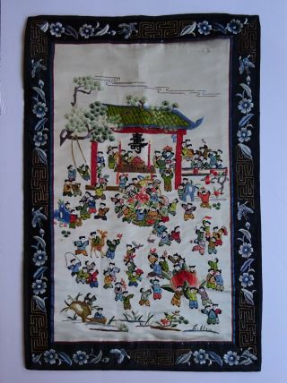 Antique Chinese Silk Hand Embroidered Wall Hanging 100 Children