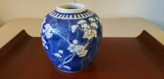 Antique Chinese Export Blue & White Ginger Jar Cherry Blossoms