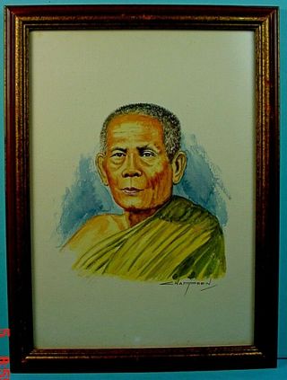 Vintage Lakhon Charoen Watercolor On Paper ‘old Man’ Portrait Painting