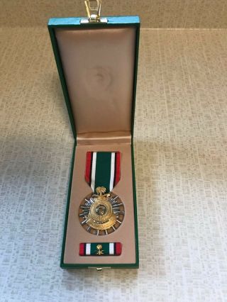 Saudi Arabia - - Liberation Of Kuwait Medal - - W/case - - Ribbon
