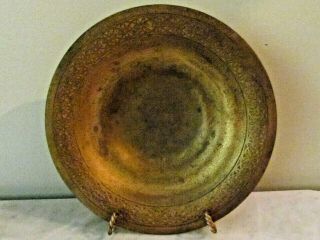 ANTIQUE TIFFANY STUDIOS YORK BRONZE DORE BOWL 1707 2