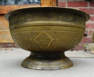 Antique Early Engraved Islamic Persian Brass Footed Bowl