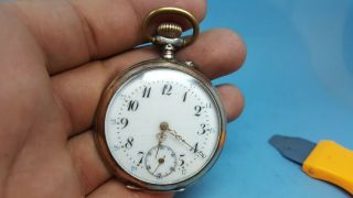 ANTIQUE LION PEUGEOT VERY RARE GOLD FILLED POCKET WATCH 7