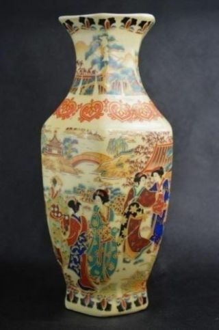 Chinese Famille Rose Porcelain Vase Handpainted Woman Qianlong Mark