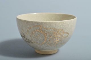 T4238: Japanese Kiyomizu - Ware White Glaze Gold Paint Dram Fan Pattern Tea Bowl