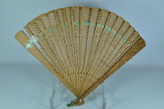 1 - 6 Fine Old China Chinese Hand Fan Scholar Art