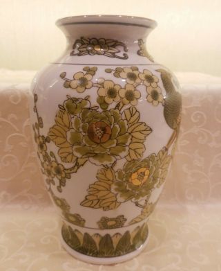 Vintage Imari Gold Gilt Hand Painted Vase Plus Plate With Birds And Flowers