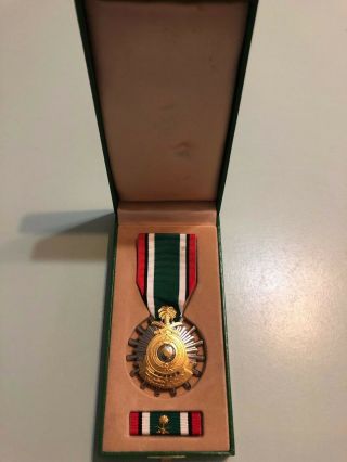 Kuwait Liberation Campaign Medal & Ribbon Display Set Kingdom Of Saudi Arabia