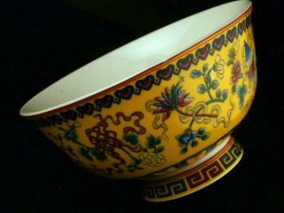 Special Chinese Qing Dy Qianlong Famille Rose Porcelain 八宝 Bowl L146
