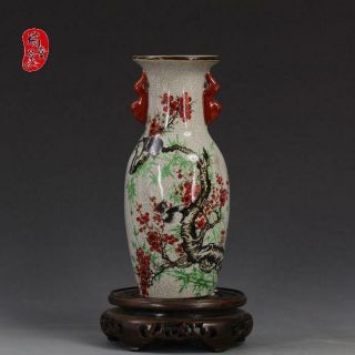 Old China Antique Porcelain Qing Qianlong Magpie Bird Plum Flower Vase