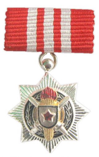Sfrj Yugoslavia - Miniature - Order Of Military Merits With Silver Swords