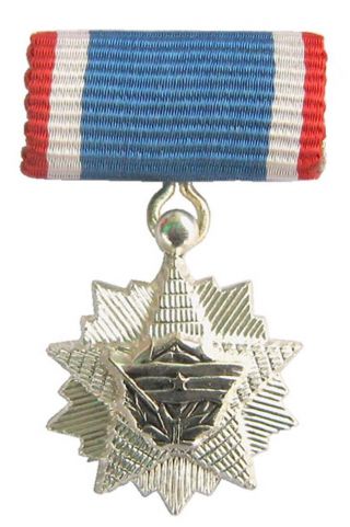 Sfrj Yugoslavia - Miniature - Order Of The Yugoslav Flag With Silver Star