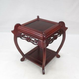 H236: Chinese Decorative Stand Of Karaki Wood With Appropriate Work And Shape