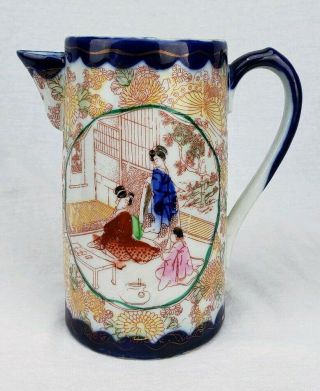 Antique Early 1900 ' s Japan Ceramic Porcelain Pitcher Gold Inlay Oriental Asian 2